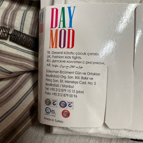 DayMod Girls Decorated Tights. Whimsical kitty design. Size 5-6yrs. NWT - Picture 4 of 6